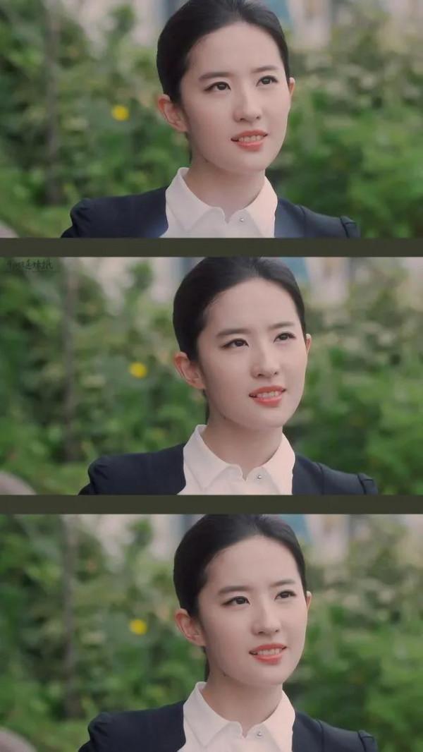 最美不過劉亦菲