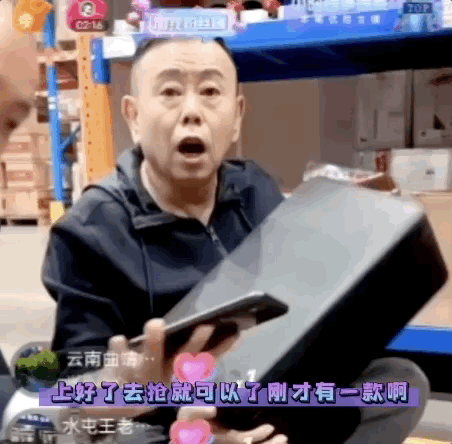 真不怪網友沒愛心,7位上了年齡還被罵的明星,實在各有各的荒唐 真不怪網友沒愛心,7位上了年齡還被罵的明星,實在各有各的荒唐