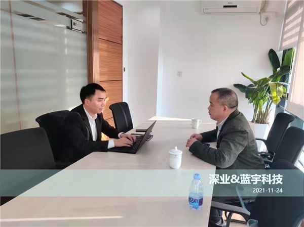 藍宇科技在華鑫資本引領下榮膺多家主流投資機構青睞