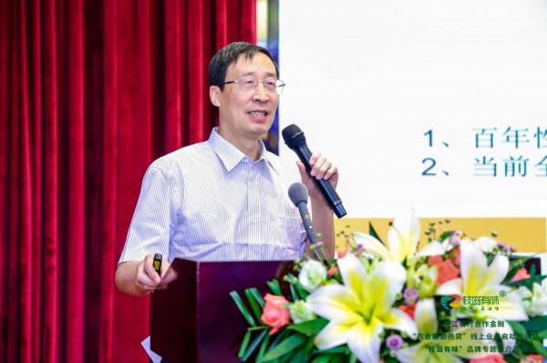 中國農產品電商2021年的八大趨勢