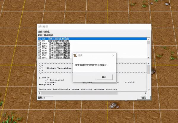 兒時戲言一語成讖《魔獸爭霸3》從小白到遊戲設計師的人生歷程