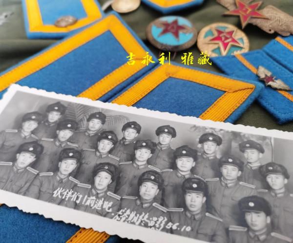 一位老英雄的空軍首屆英模獎章欣賞