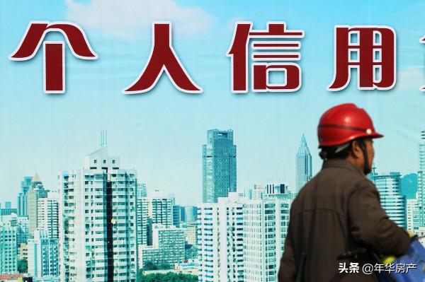 買房&OpenCurlyDoubleQuote;剛需&rdquo;的9個小提示