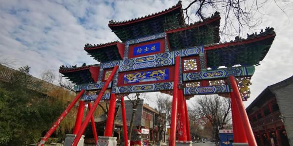 江北水城，運河古都，一座漂在水中的古城，國內旅遊好去處