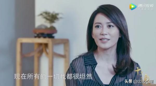 600萬女性寧願孤獨終老，也不結婚：你是其中之一嗎？