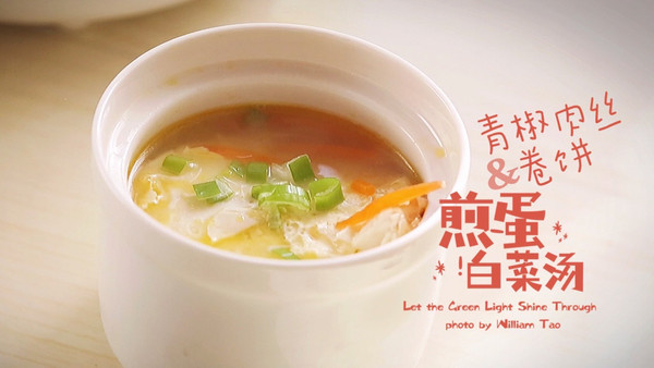 無需洗鍋，輕鬆做出三道美食這樣做，秒變米飯殺手