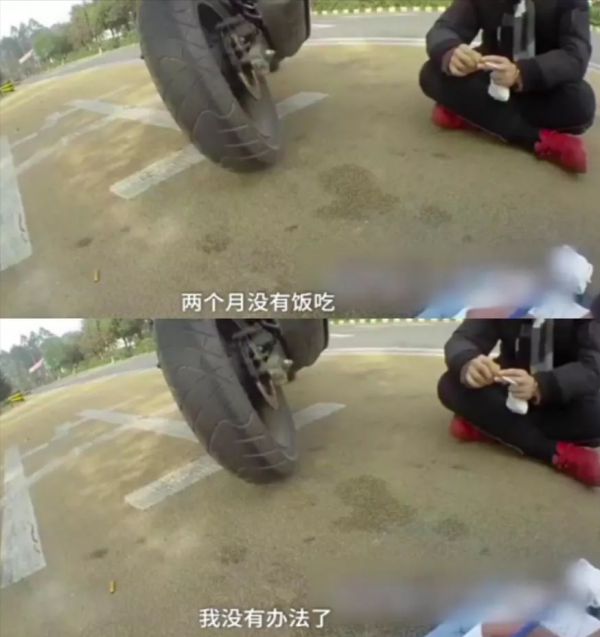 59歲俞敏洪轉行直播帶貨：摧毀一箇中年人有多容易？