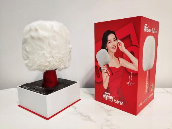 ​唱吧K歌寶-小巨蛋G2MAX麥克風,更潮、更好玩的移動KTV ​唱吧K歌寶-小巨蛋G2MAX麥克風,更潮、更好玩的移動KTV