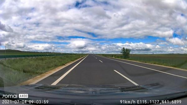 70邁探訪射電望遠鏡基地 內蒙古明安圖自駕遊記 70邁探訪射電望遠鏡基地 內蒙古明安圖自駕遊記