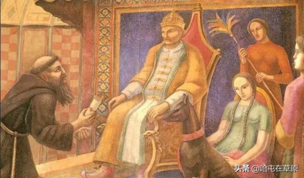 貴由汗寫給羅馬教皇英諾森四世的回信