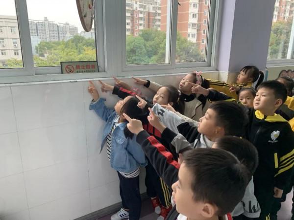 安全教育 | 童心繪標誌,安全記心間 安全教育 | 童心繪標誌,安全記心間