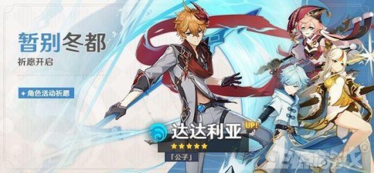 一週神評論:暴雪這次玩脫了?爐石上線新模式,玩家狂噴又肝又氪 一週神評論:暴雪這次玩脫了?爐石上線新模式,玩家狂噴又肝又氪