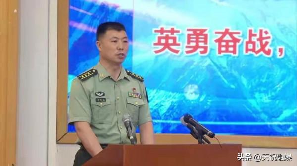 祝賀!祁發寶當選第八屆全國道德模範 祝賀!祁發寶當選第八屆全國道德模範