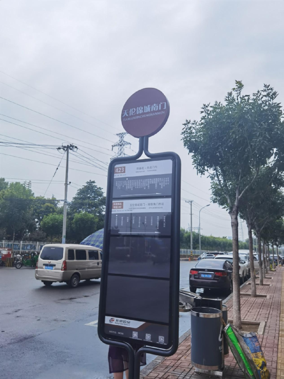 19號線開通後，南城值得上車的片區之一