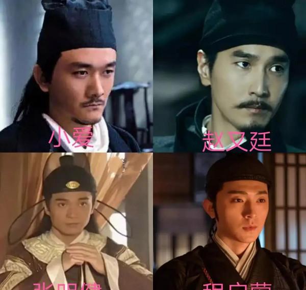 眾多演員扮演同個角色——狄仁傑，哪個版本映像最深刻