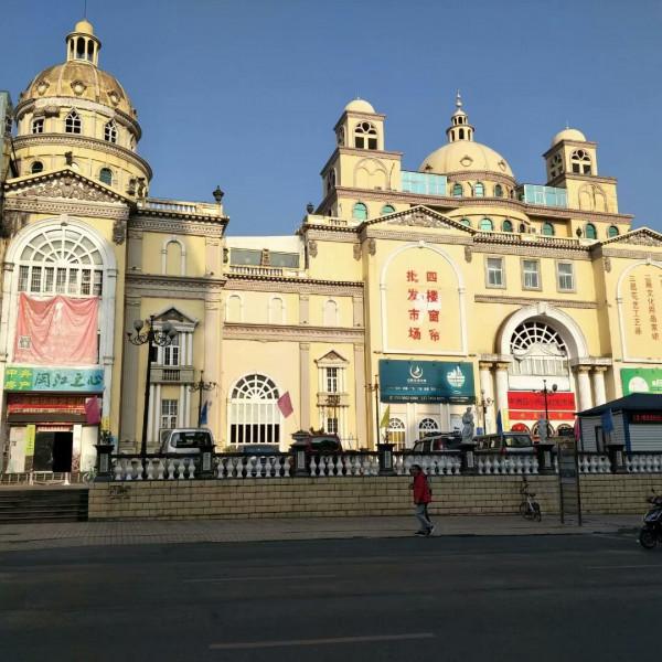 啥認知啊讓你讀書不“生孩子”? 啥認知啊讓你讀書不“生孩子”?