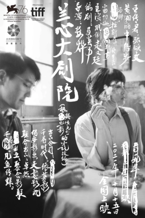 55歲鞏俐紅毯造型太絕,站C位霸氣似女王,網友:一如既往地大氣 55歲鞏俐紅毯造型太絕,站C位霸氣似女王,網友:一如既往地大氣