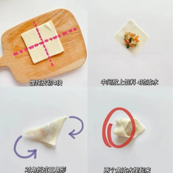 家常必備,三餐這麼做,低脂又健康 家常必備,三餐這麼做,低脂又健康