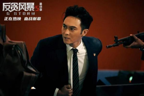 《反貪風暴5：最終章》正在熱映 炸場特輯匠心打造開年動作鉅製