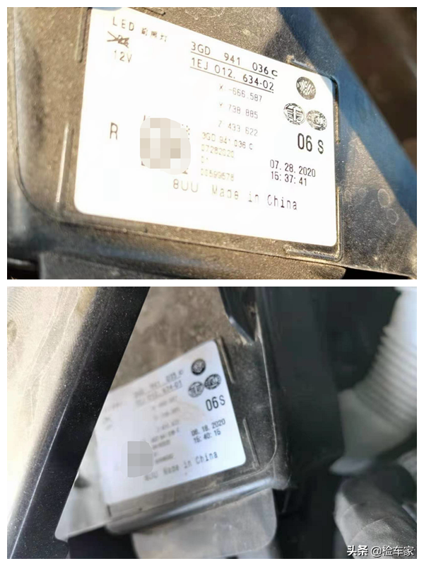 出掉卡羅拉，花15萬買臺四年的大眾邁騰，驗車師：這車開滴滴了吧