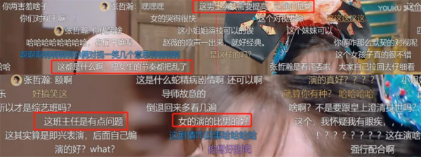 初代偶像劇男主今昔狀況對比:有人直播被罵哭,有人整年沒收入 初代偶像劇男主今昔狀況對比:有人直播被罵哭,有人整年沒收入