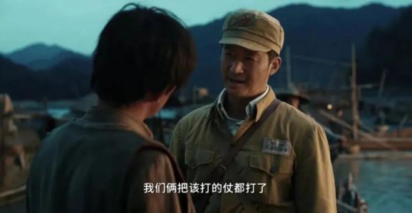 吳京，又捱罵了