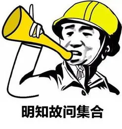 研究生網上報名諮詢開始啦!提前準備好報名材料 研究生網上報名諮詢開始啦!提前準備好報名材料