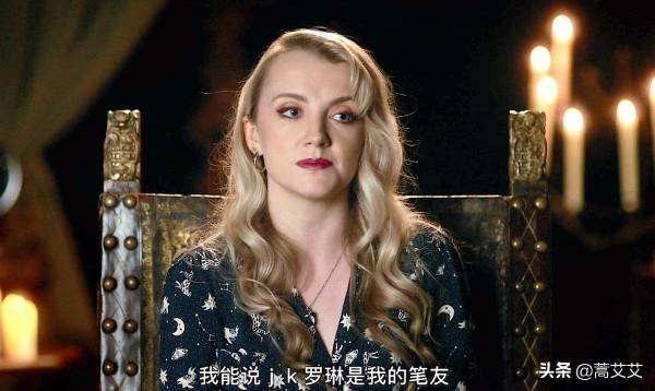 二十年後重返霍格沃茨:羅姨沒來,斯教已去,“三小隻”再聚首 二十年後重返霍格沃茨:羅姨沒來,斯教已去,“三小隻”再聚首