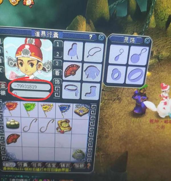 夢幻西遊：好想回到大屁股電腦的那個年代，滿滿的幸福回憶