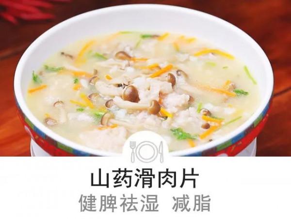 冬吃蘿蔔保平安!蘿蔔和它是絕配,這樣吃滋陰潤肺又減脂 冬吃蘿蔔保平安!蘿蔔和它是絕配,這樣吃滋陰潤肺又減脂