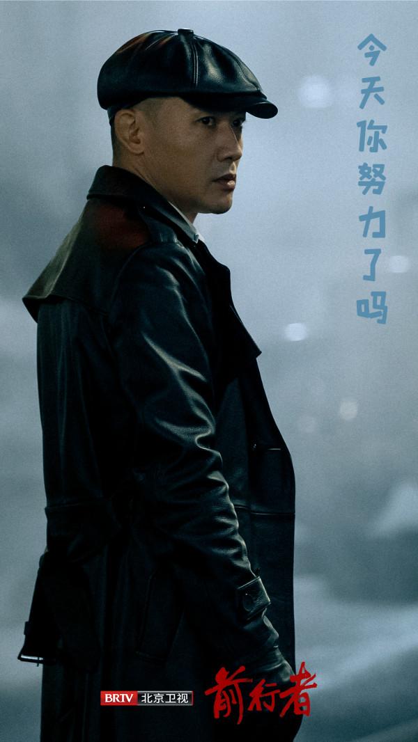 北京衛視《前行者》馬天目&amp;唐賢平型男高畫質桌布走一波