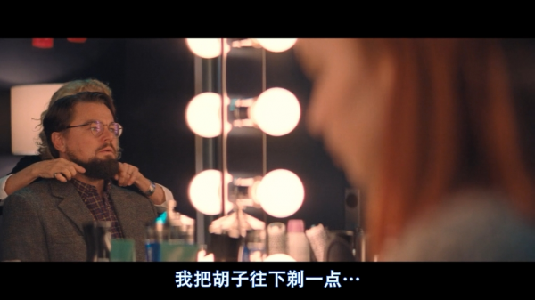 《不要抬頭》人類再一次面臨災難 看自大的美國佬如何拯救地球？