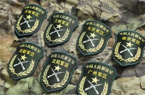 科普：軍區和戰區有何區別？七大軍區為何要改為五大戰區？