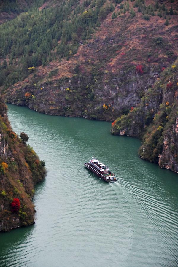重慶巫山：紅葉紅 生態美