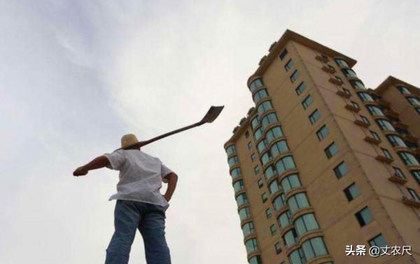 無正式工作，農民也能用公積金購房？購房新政出臺，農民補貼更多