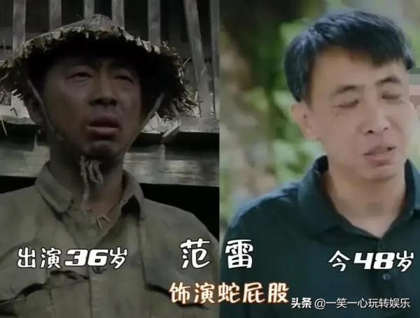 12年後《我的團長我的團》今昔，迷龍白了頭，陳小醉才是隱藏美人