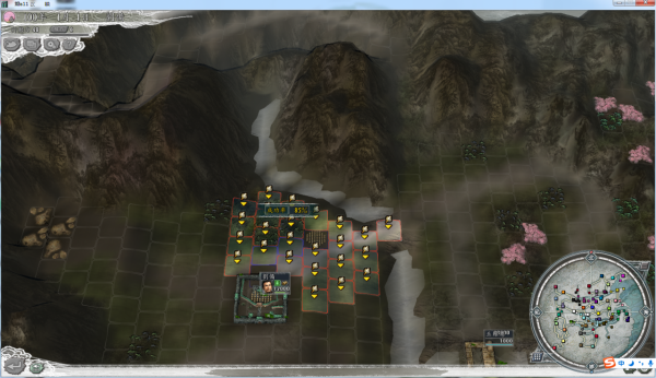 三國志11血色衣冠sire2.01d修改器使用詳解六:計略各項改動內容 三國志11血色衣冠sire2.01d修改器使用詳解六:計略各項改動內容