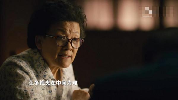 《人世間》：最討人嫌的6個角色，宋佳最冤，馬少驊最讓人意外