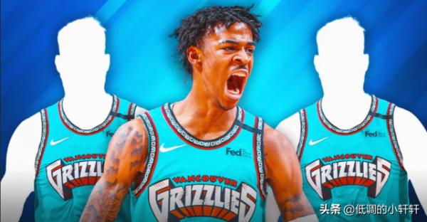 西部3強隊可能退出季後賽爭奪:灰熊居首 開拓者+無卡快船在列 西部3強隊可能退出季後賽爭奪:灰熊居首 開拓者+無卡快船在列