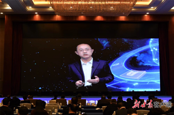 「快訊」趙子忠：元宇宙推動網際網路邁向新階段