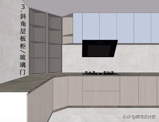 廚房煙道新設計，肯定和原來不一樣！建議收藏