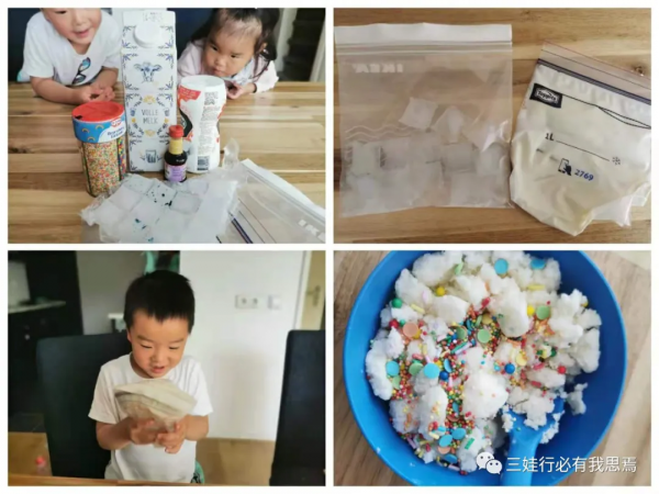 雙減之後，陪娃的重任又回到父母身上？試試這85個輕鬆好玩的遊戲