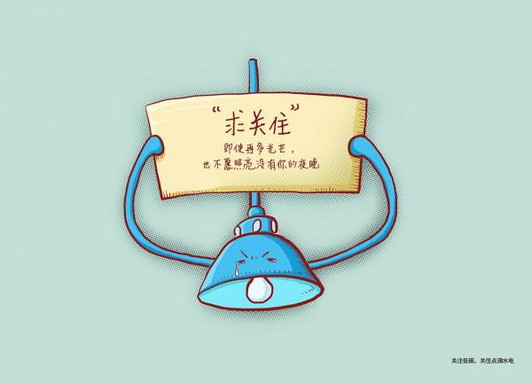 家裡裝修餐邊櫃怎樣做出高階感？謹記這10點