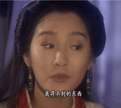 這個馬伕人媚到骨子裡，無人超越，她成就一個熒屏經典