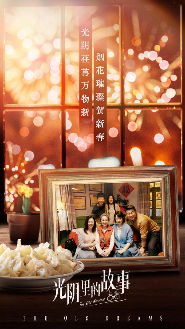 雲聽文娛｜廣電總局：演員總片酬不得超過製作成本40&percnt;