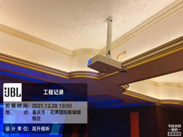 私人家庭影院案例展示