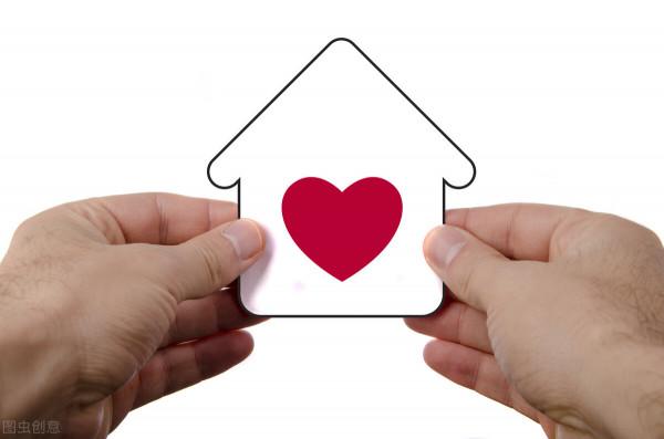 賣方要怎麼做，才能安全拿到售房款？