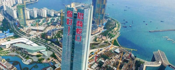 招商蛇口華東區域總經理呂斌熬了多年終晉升 與上司蔣鐵峰關係密切