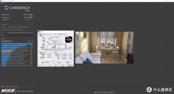 裝機靜音無光 5600G 主機測試：完美執行永劫無間等3A大作