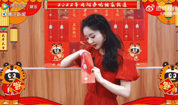 給你們看看趙麗穎有多小財迷，有多容易滿足，五塊錢就開心到不行